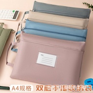 [Ready Stock] Waterproof Oxford Document Bag B4/ A5 Double Layer Handheld Student Office Organizer |