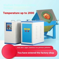 Medium Frequency Melting Furnace Metal Melting Furnace Melting Equipment Small Melting Furnace High 