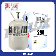 Blue Planet น้ำยาแอร์ รุ่น R-290 ขนาด 5 KG.