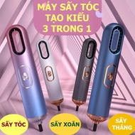 Máy Sấy Tóc Hình Cái Mic 3in1