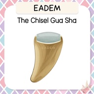 */️* Eadem The Chisel 2-in-1 Jade Roller & Gua Sha
