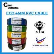 ECO 4MM PVC CABLE [SIRIM APPROVED]