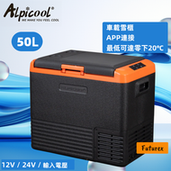 Alpicool - 50L便攜雪櫃｜車用雪櫃｜降溫達零下20°C｜移動雪櫃小型冰箱｜車用冷凍櫃 | 露營野餐 CL50
