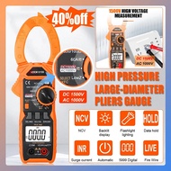 VICTOR 615B DC 1500V AC DC 1000ATrue RMS Digital Clamp Multimeter 5999 Counts with Live NCV V.F.C Su