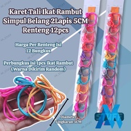 Karet Tali 12PCS  Ikat Rambut Simpul Belang 2Lapis Renceng Renteng Anak Mini Grosir Ukuran 5CM Kucir