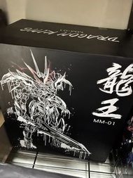 全新未開  Dragon King 龍王 MM01 #Barbatos #NOT Metal Build