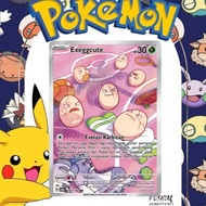 Pokemon TCG AR SV8S Exeggcute Card (183/182)