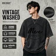 COD 24 Hours Delivery Woo Right 200g T-Shirt AUTHENTIC JEANSWEAR McC Clothing Co. ESTABLISHED