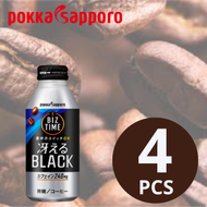 Pokka Sapporo - Pokka Sapporo 札幌 [日本咖啡] Biz Time無糖濃香黑咖啡(鋁罐樽裝) 390ml x 4