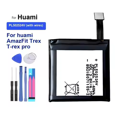 390mAh Watch Battery For huami Amazfit Trex T-rex pro, PL502524V (with wires)