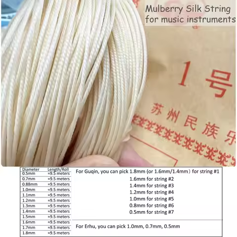 Professional Natural Mulberry Silk Strings Music Instrument Erhu Fiddle Urheen Violin Zheng Zither K