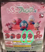 Sanrio 扭蛋 彩虹兔
