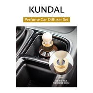 KUNDAL Perfume Car Diffuser Set | Mini Car Air Freshener | Cup Holder Diffuser 75ml x3