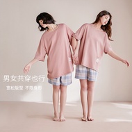 ﹍㍿✱sleepwear for women ✅NEW!!!  
 Pajama Cotton Pajama Ice-Silk Fashion Korean high end silk