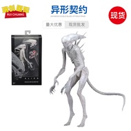 NECA Alien Alien Alien Alien Alien Alien Alien Alien Alien Alien Alien Doll