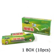 [SG Ready Stock] 10 Pc Paper Indoor Anti Cockroach Floor Trap Box Natural Bait Sticky Glue Poison Scented Non-Toxic Lizard Insect for Home Kitchen Room Storeroom Office Value Bundle | Singapore Local Seller