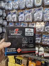 BLOCK BLOK SEHER CYLINDER KIT MOTO 1 MOTO1 YAMAHA FIZR FORCE 1 FIZ R FORCE1 OS MM 56 MM PLUS RING