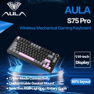 Wireless Keyboard - AULA S75Pro - Display Gasket Mechanical Keyboard, US Layout
