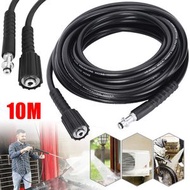 屯京 - [10米] 高壓水管 洗車軟管 防爆pvc高壓洗車機管子 [平行進口]