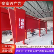 Stainless Steel Party Building Signage Supply Outdoor Values Manufacturer Core Socialism in the Publ