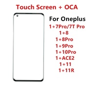Touch Screen For Oneplus 11R 11 10 9 8 Pro 7 7T 8Pro ACE 2 Front Panel LCD Display Out Glass Cover L