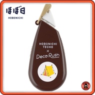 Hobonichi Techo Plus × Hobonichi / Decolash Everyday Camp Planner Accessories