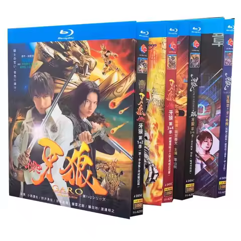 BD Blu-ray Disc High-Definition Japanese Drama Garo Seasons 1–7 Plus Spin-offs 16-Disc Box Set Direc