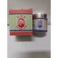 苏逢春皮肤药膏 SAW HONG CHOON SKIN OINTMENT