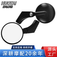 Skuter Elektrik Motosikal Cermin Cermin Retro Cermin Bulat Tapak Cermin Bulat Boleh Dilipat Boleh Di