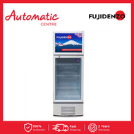 Fujidenzo SUF100A 10 cu.ft Upright Chiller with Freezer Top