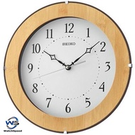 Seiko QXA738B Wooden Decorator White Dial Quiet Sweep Wall Clock