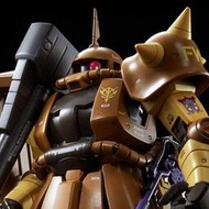 現貨 PB限定 MG MS-06R-1A 中川雅哉專用高機動型薩克2 MASAYA ZAKU II 中川薩克