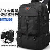 Super Large Capacity Men's Backpack 80L 60L 50L High-End Outdoor Travel Backpack Waterproof Backpack