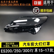 Lexus ES Headlight Cover Compatible with 15 16 17 Models ES200 ES250 ES300 Exterior Light Shell Car 