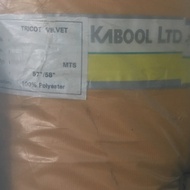 Kain Baldu Plain Tebal (Tricot Velvet)