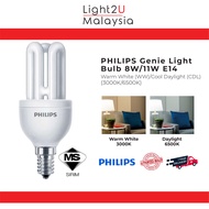 PHILIPS Genie Light Bulb 8W/11W/14W/18W E14/E27 (3000K/6500K) Warm White (WW)/Daylight (DL) | Light Bulb - Mentol Lampu