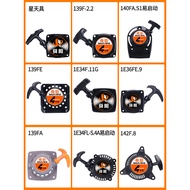 B. b. 139F GX35 40F-5 48F-3 Lawn Mower Sprayer Hair Dryer Hand Pull Disc Starter Starter Accessories