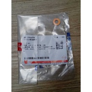 WASHER FUEL INJECTOR > FORD CHINA > FORD RANGER / TRANSIT > BK2Z-9G-609A