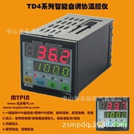 PID Supply, PID Series TA, Regulator Regulator High Precision Controller JDQY