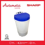 Sharp ES WP75 BL 7.5kg Single Tub Plastic Body Washing Machine with Rat Proof
