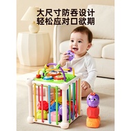 Sesseller Baby Toys Fine Hands 0 to 1 Years Old 8 Early Education Educational 6 Months Over Infant B