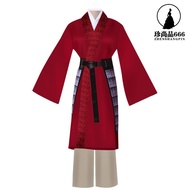 Mulan-Themed Disney Cosplay Costume - Adult & Child Sizes Available