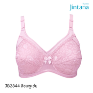 Jintana เสื้อชั้นใน (ไม่เสริมโครง) รุ่น Basic Bra รหัส JB2844 สีชมพูเข้ม