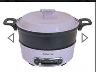 （超過半價售）（全新）日韓燒烤或火鍋均可 Bokuk 淡薰衣草紫多功能煮食鍋