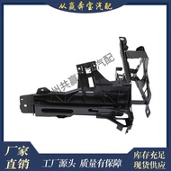 Suitable for BMW 5 Series F10 F11 F07 Headlight Support Bracket51647200777 51647200778