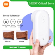 Xiaomi MI Portable Electric Lint Remover Hair Ball Fuzz Trimmer เครื่องตัดปมด้าย ที่ตัดขนผ้า ที่ตัดขุยผ้า เครื่องกำจัดขน