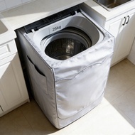 "Washing Machine Cover UV Protection Dust Sun Rain From 6-25 Kg For All Brands"