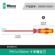 ชุดไขควงหัวแบนและไขควงฟิลลิปส์แบบกันลื่นจากเยอรมัน Wera 160iVDE Hand Tools Parts & Accessories