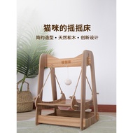 Cat Housekeeper Cat Swing Cat Toy Self-Happy Relieving Boredom Swing Cat Rocking Chair Hammock Swing
