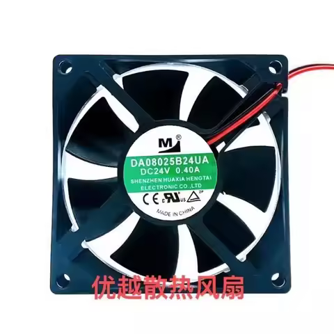 New Cooling Fan DA06025B24UA 0.25A DA08025B24UA 0.4A 24V DA09225B24UA 0.50A Cooler Fan